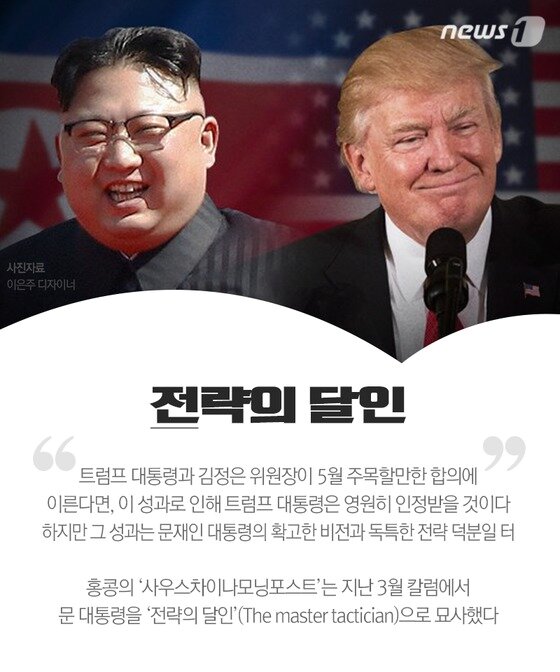 본문 이미지 -  