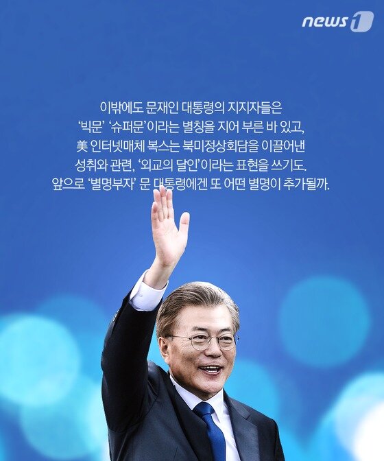 본문 이미지 -  