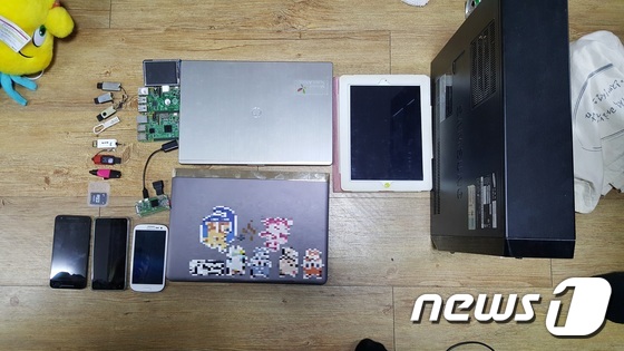 피고인이 범행에 이용한 컴퓨터 등 (대전지방경찰청 제공)© News1