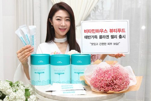 본문 이미지 - 비타민하우스 콜라겐 젤리 ⓒ News1
