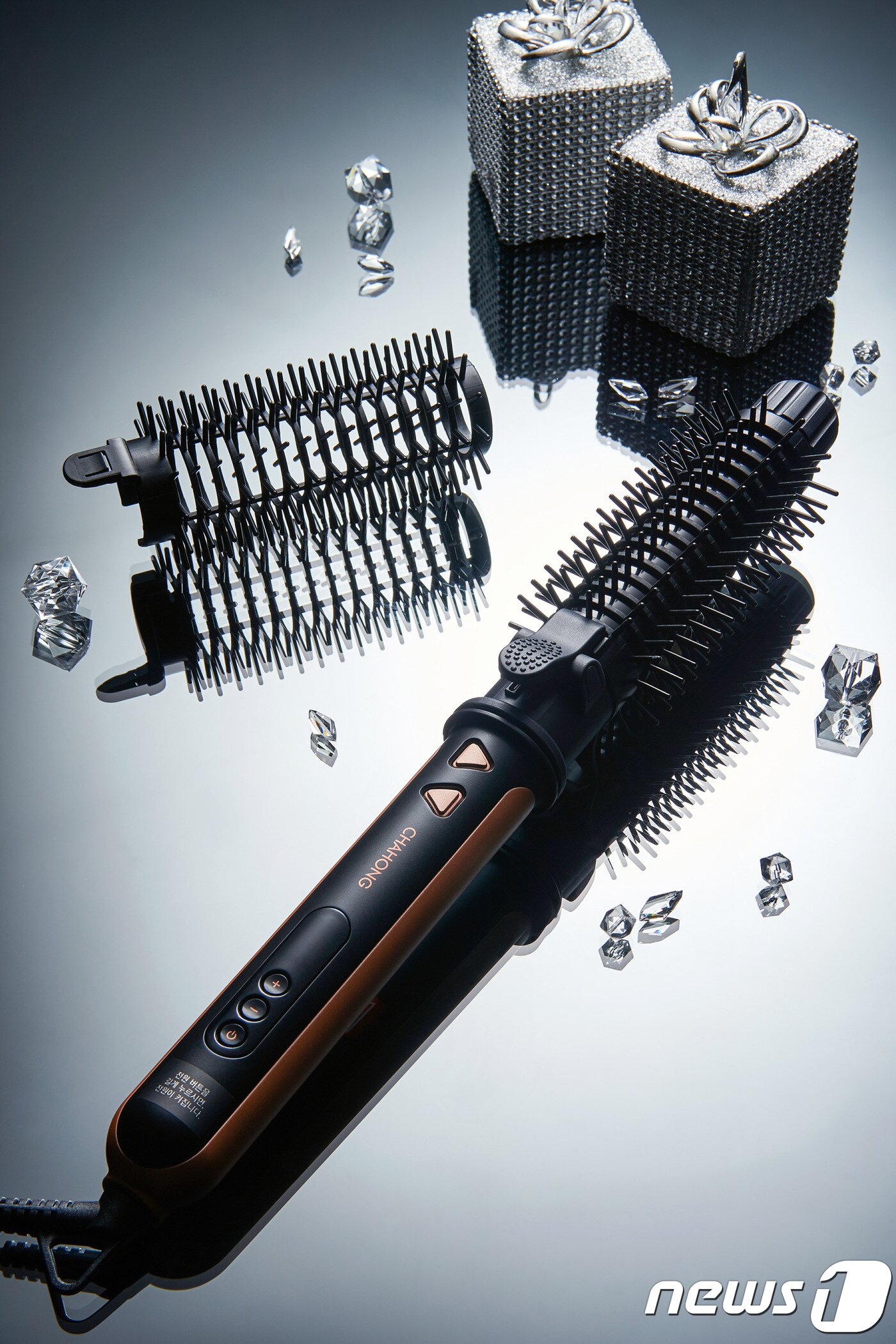 본문 이미지 - '차홍 올힛 롤링 스타일러'ⓒ News1