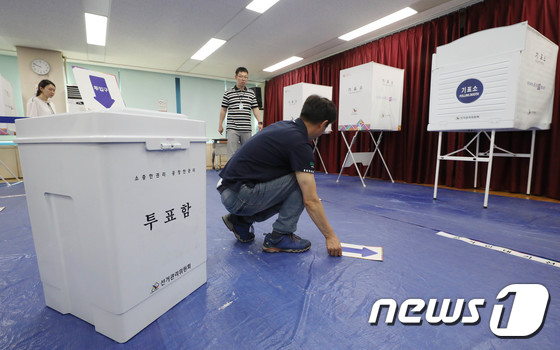 613지방선거 D-1, 투표소 설치
