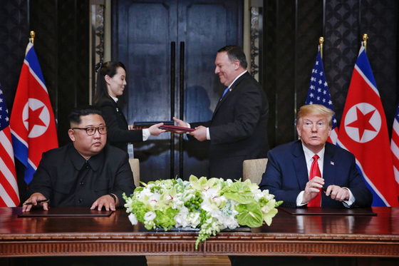 외교부 "김여정 담화 불구 북미 대화 배제 못해…美 비핵화 입장 불변"