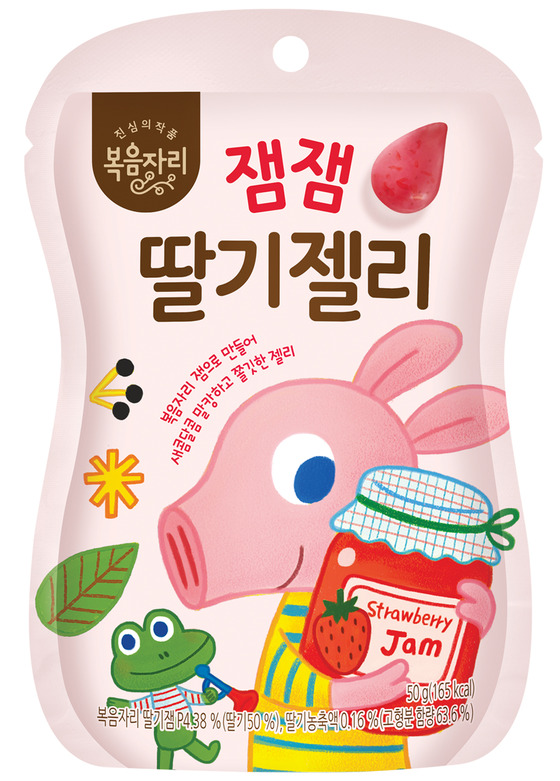 복음자리 ‘잼잼 딸기 젤리’© News1