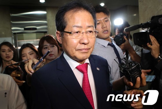 홍준표 전 자유한국당 대표. 뉴스1 © News1 박정호 기자