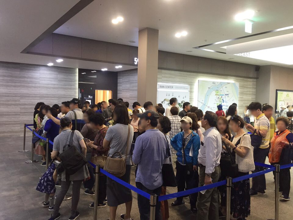 본문 이미지 - 고덕자이 모델하우스 내부 모습.ⓒ News1