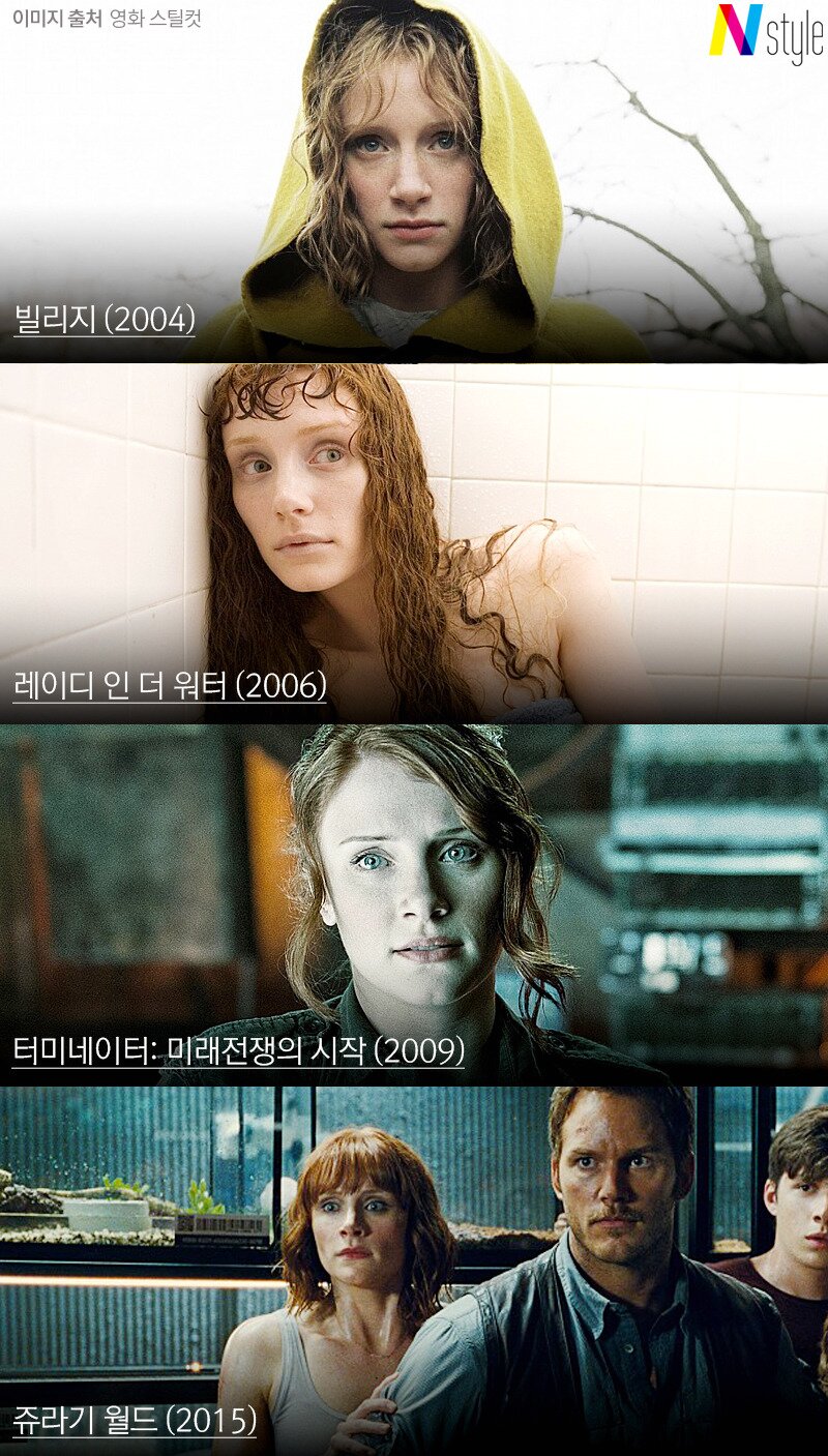 본문 이미지 - ⓒ News1