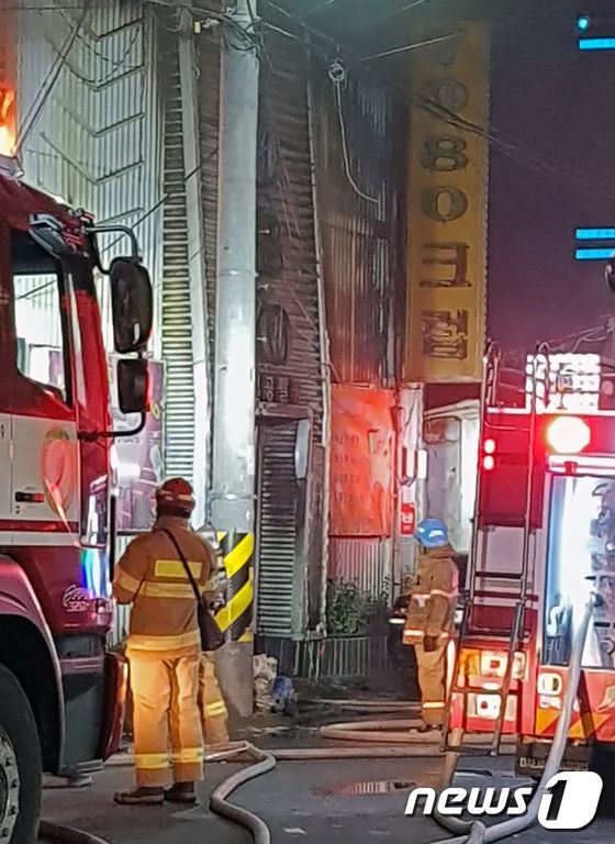 군산 유흥주점 화재 - 뉴스1