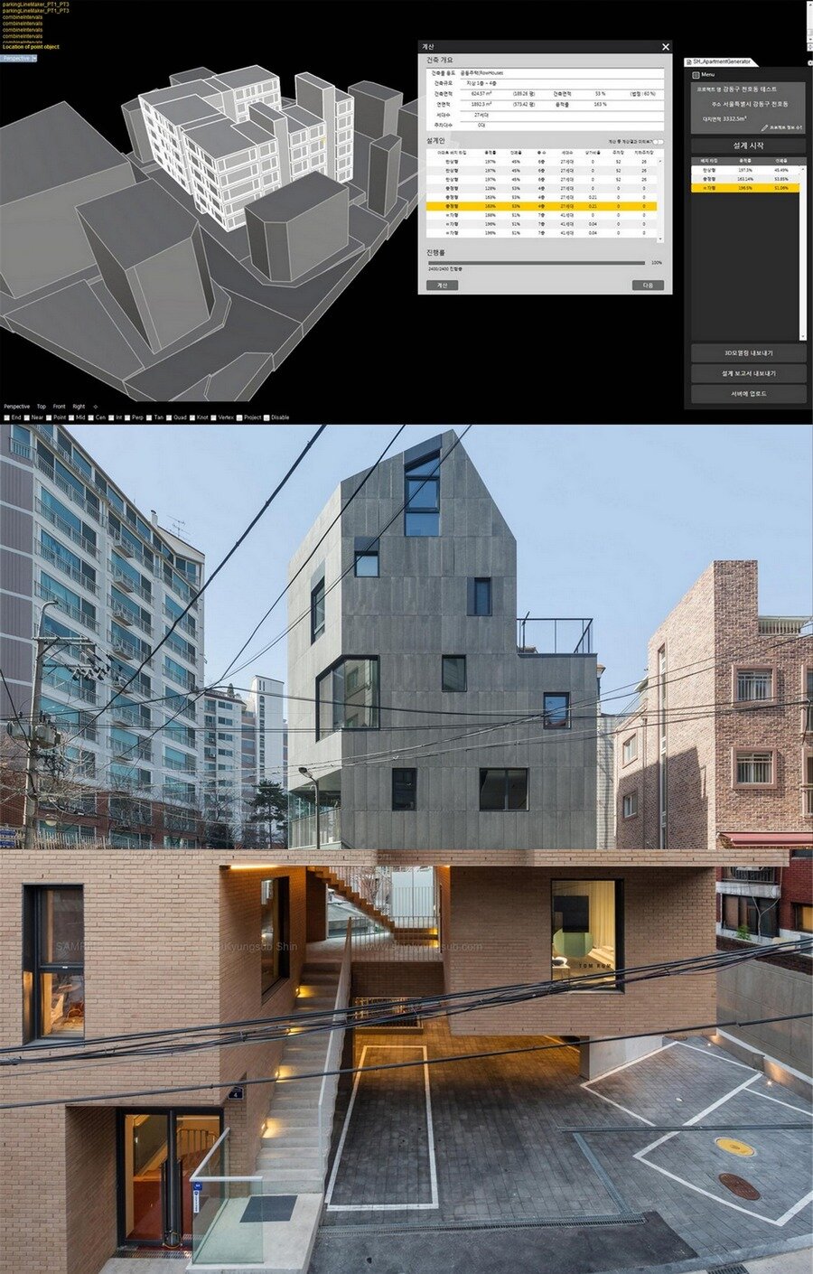 본문 이미지 - 2018 젊은 건축가상 공동수상자인 '경계없는작업실 건축사사무소'의 인공지능 건축설계(위로부터) 논현동 복합주거, 후암동 복합주택ⓒ News1