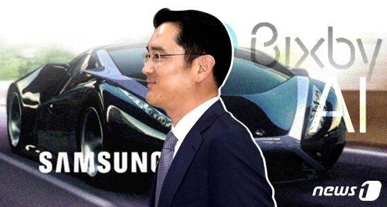 본문 이미지 - 뉴스1 DB ⓒ News1 