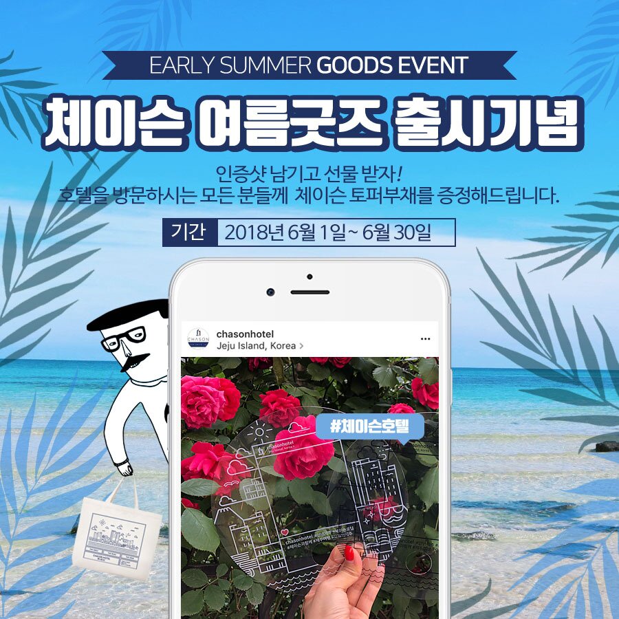 본문 이미지 - ⓒ News1