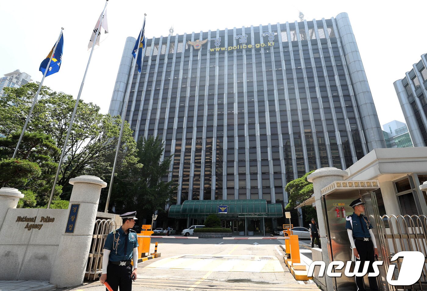 본문 이미지 -  서울 서대문구 경찰청사 전경. 2018.6.20/뉴스1 ⓒ News1 박세연 기자