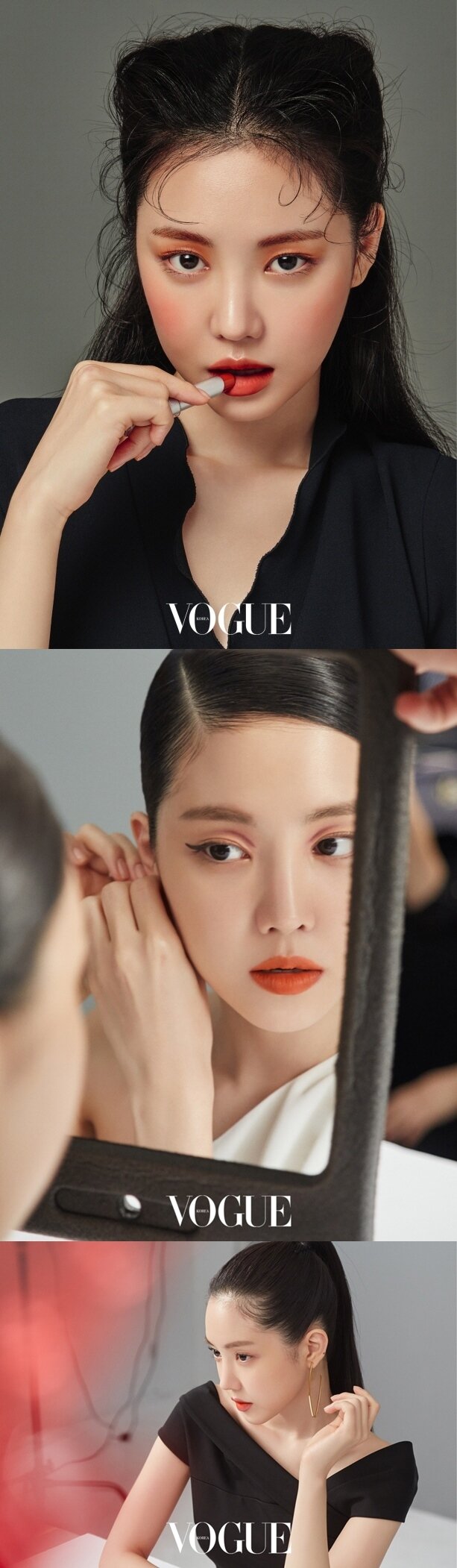 본문 이미지 - 보그, 슈에무라 ⓒ News1