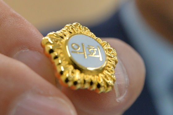 민주당 울산시당, 기초의원 7개 선거구 1차 경선 결과 발표