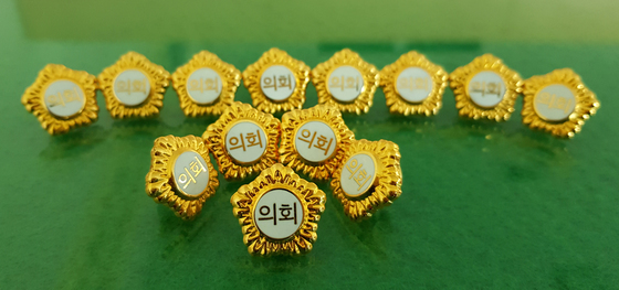 경기 지방의회 '국외출장 항공료 부풀리기' 의혹…8곳 시의원 등 송치