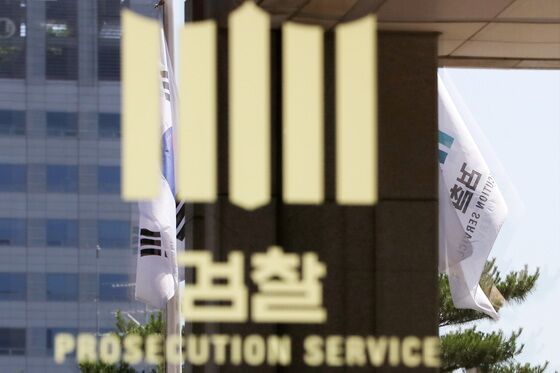 편의점에서 일하던 전처 살해 뒤 불 지른 30대 '구속기소'