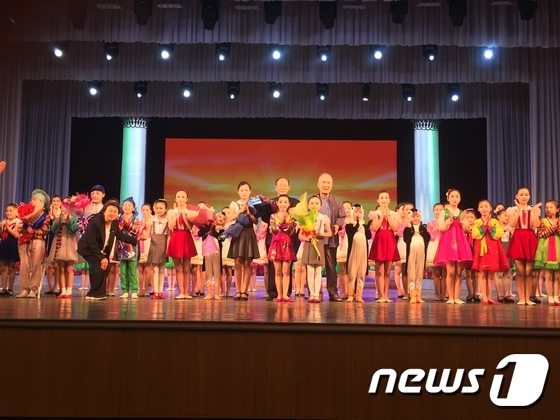 북한 만경대학생소년궁전 공연