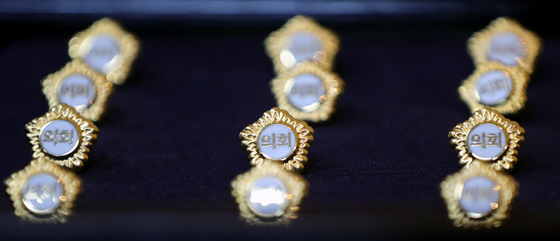 부의장 제명 5개월 만에···대구 남구의회 부의장에 성윤희 선출