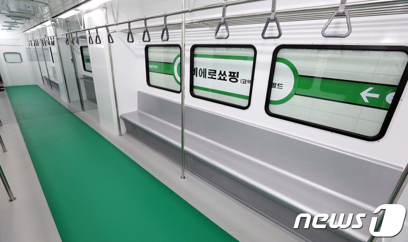 본문 이미지 - ⓒ News1