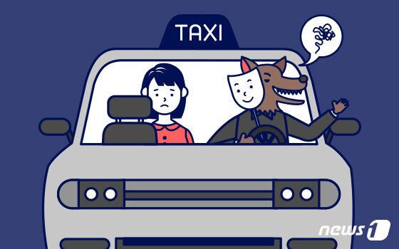 "아이가 못 걷냐? 왜 복잡한 곳에서 내리냐"…애 엄마 타박한 택시 기사