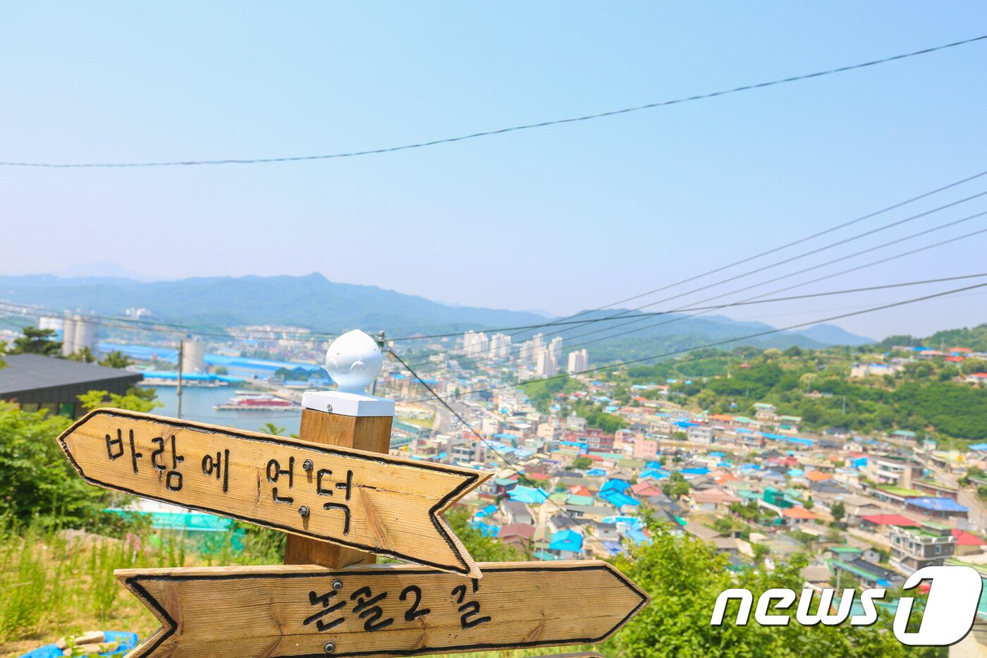 본문 이미지 - 논골담길(한국관광공사 제공)/뉴스1 ⓒ News1