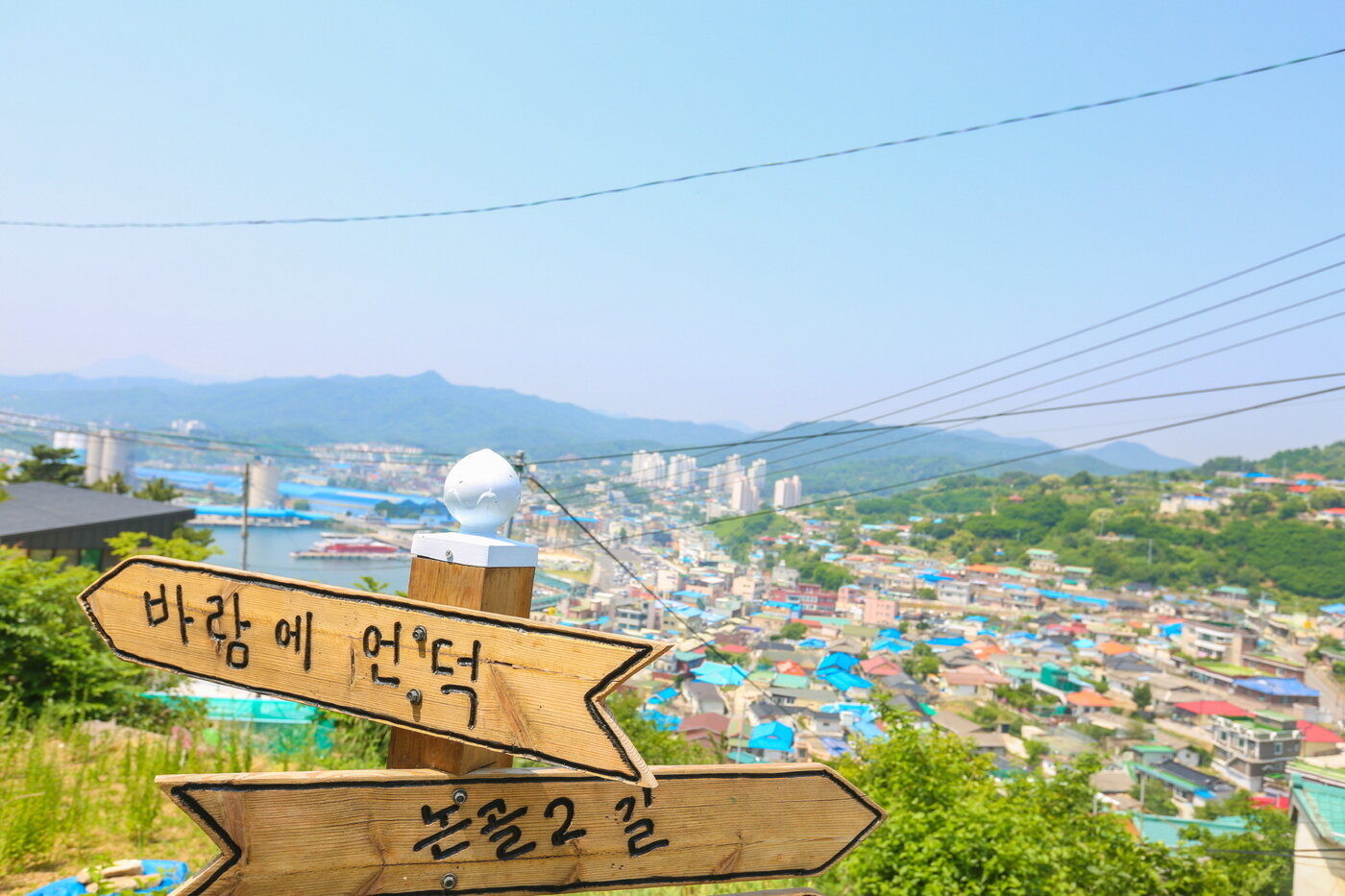 본문 이미지 - 논골담길