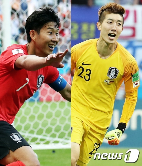 축구대표팀의 손흥민(왼쪽)과 조현우./뉴스1 DB © News1
