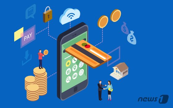 본문 이미지 - ⓒ News1 DB