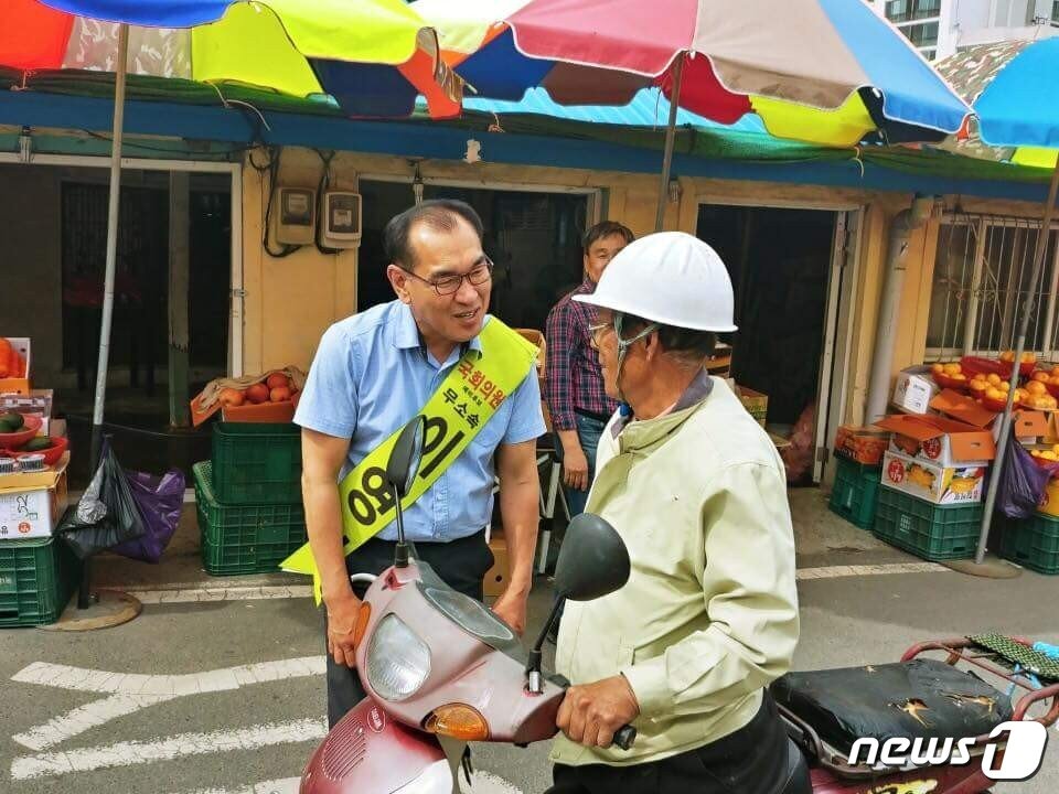 본문 이미지 -  김해시민들을 국회에서 당당히 대변하겠다는 이영철 후보. ⓒ News1
