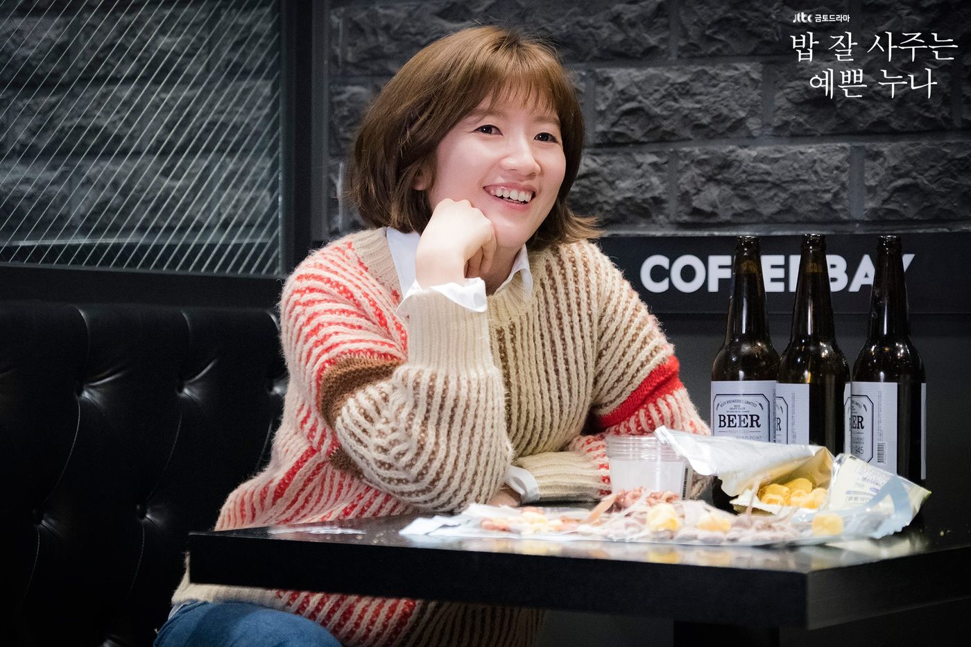 본문 이미지 - ⓒ News1 JTBC 제공