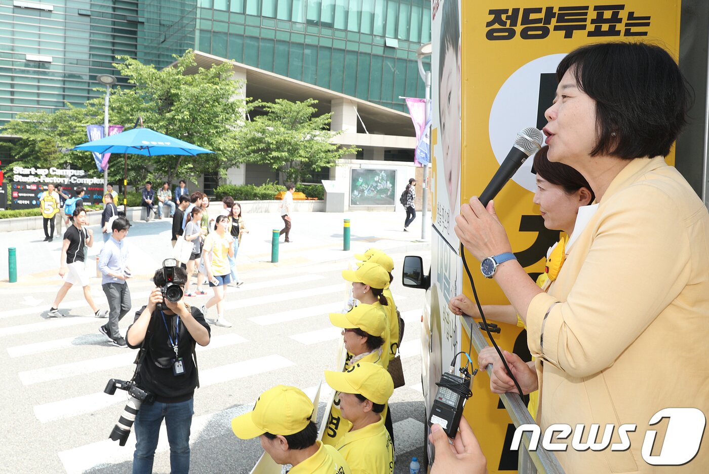 본문 이미지 - 이정미 정의당 대표. 뉴스1 ⓒ News1 신웅수 기자