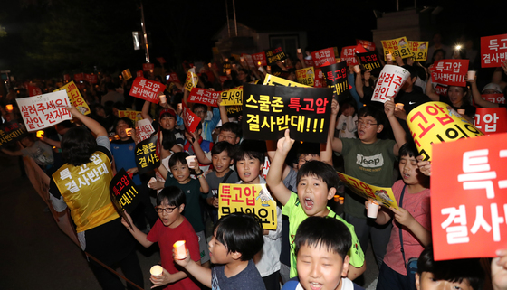 기후장관, 송전선로 반대 주민과 2차 간담회…전력망 갈등 해소 논의