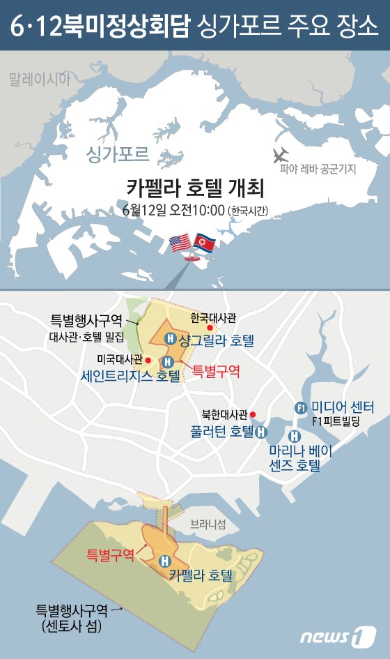 본문 이미지 - [자료사진] ⓒ News1 김일환 디자이너