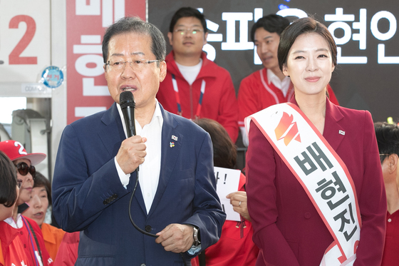 홍준표, 한동훈·배현진 겨냥  "신의 저버린 배신자, 재기한 역사 없다"