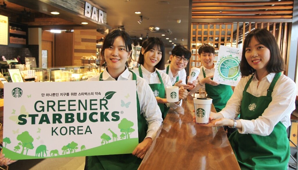 본문 이미지 - 그리너 (Greener) 스타벅스 코리아 ⓒ News1
