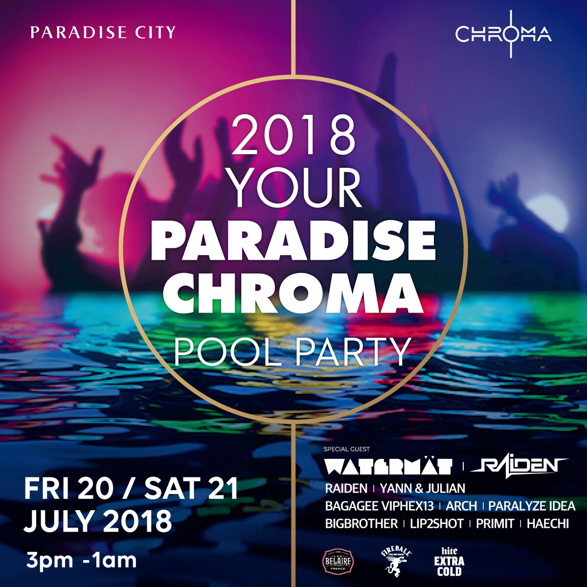 본문 이미지 - 파라다이스시티 제공