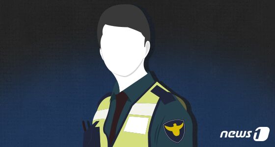 '가상화폐 투자 명목' 7억 사기범 알고 보니 경찰관이었다