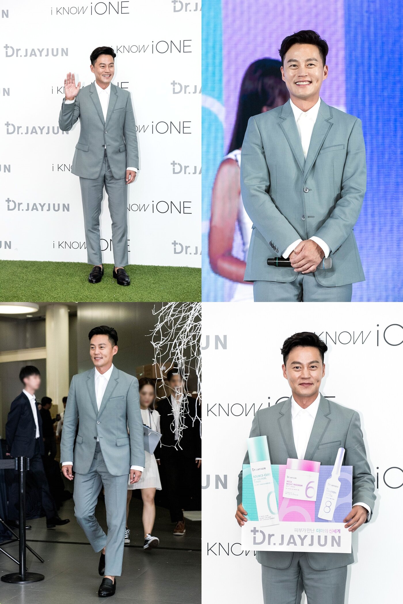 본문 이미지 - 제이준코스메틱 ⓒ News1