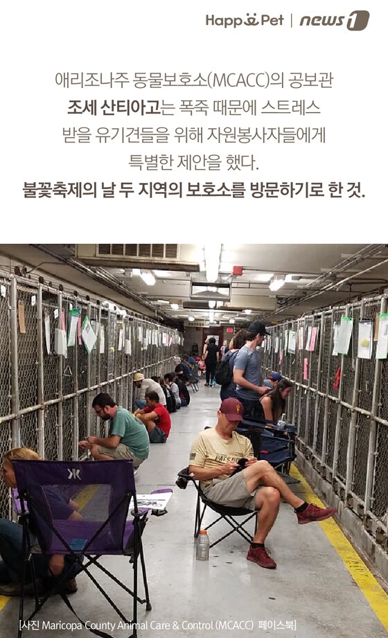 본문 이미지 -  