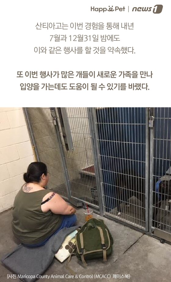 본문 이미지 -  