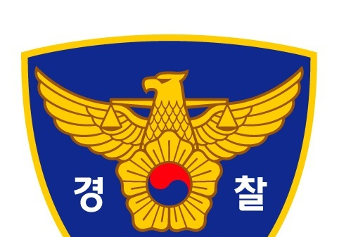 부산 영도 공공기관 다니며 '상습민원' 50대 남성 구속