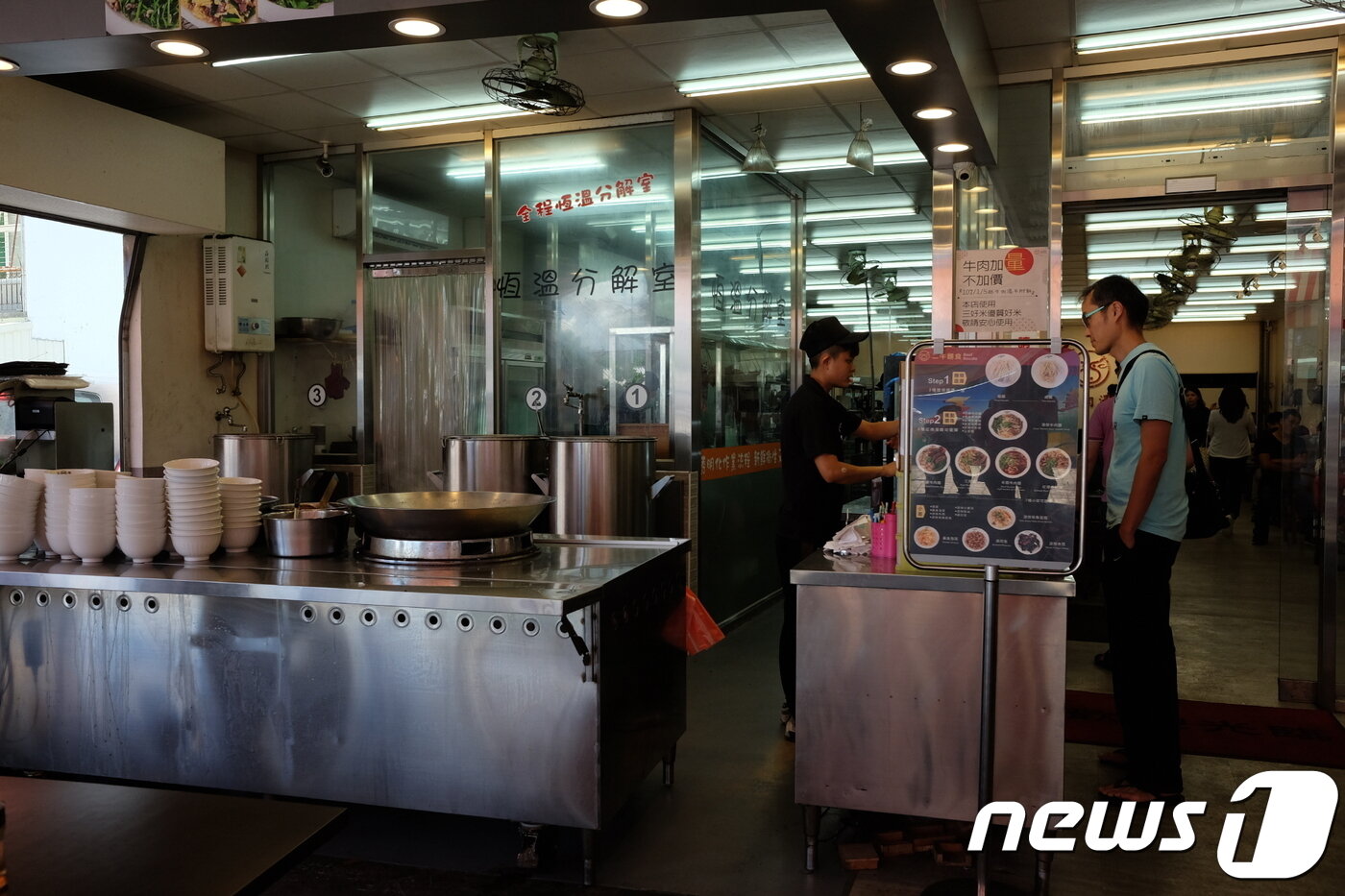 본문 이미지 - 타이난시에 있는 우육면 전문점