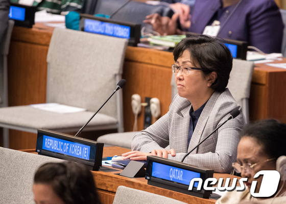유엔 제6차 고위급정치포럼 각료급 회의 참석한 김은경 환경장관
