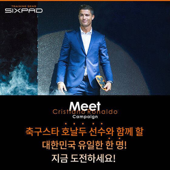 본문 이미지 - 코리아테크 제공 ⓒ News1