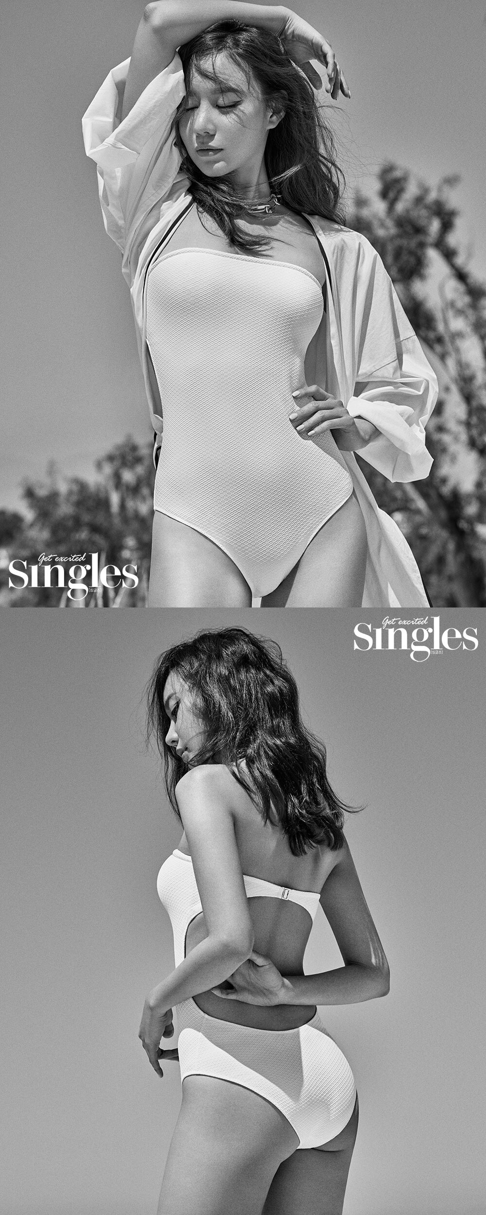 본문 이미지 - 싱글즈 ⓒ News1