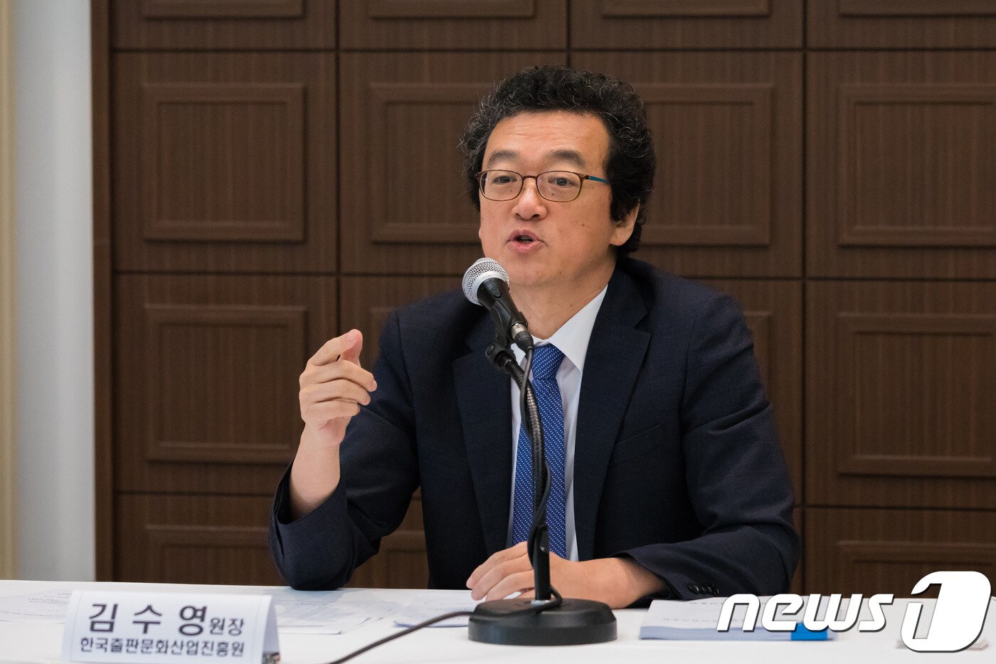본문 이미지 - 김수영 제3대 한국출판문화산업진흥원장ⓒ News1
