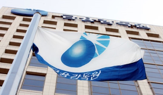 금감원 특사경, '특징주' 기사로 100억 부당이득 챙긴 일당 구속