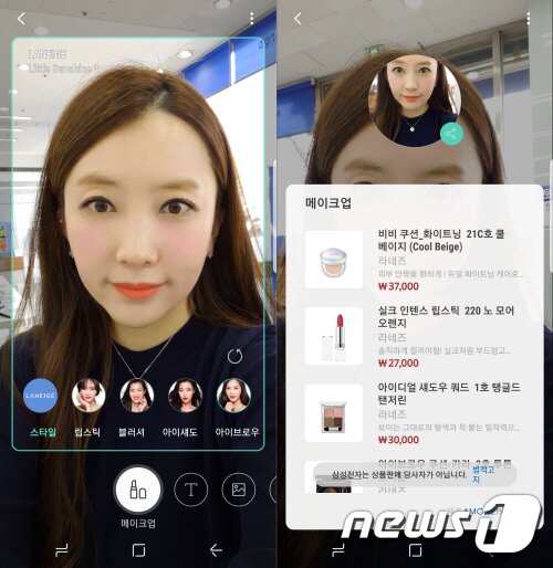 본문 이미지 - ⓒ News1