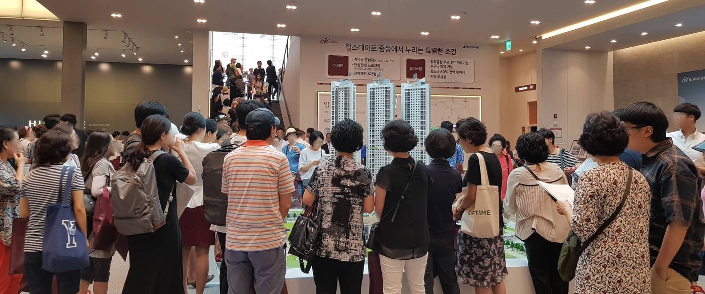 본문 이미지 - 힐스테이트 중동 모델하우스 모습.ⓒ News1