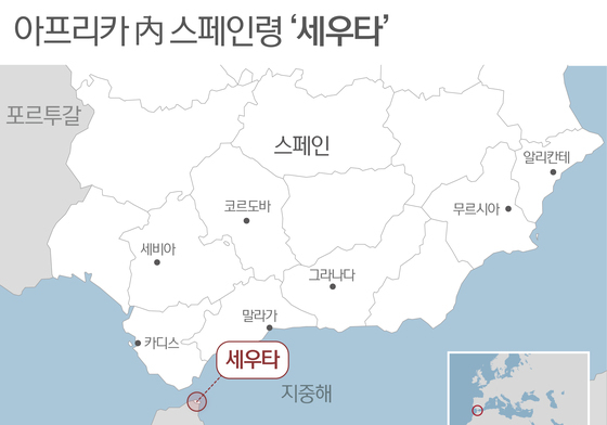 伊멜로니, '이민자 난입사태' 스페인에 "솅겐지역 배제해야"(종합)